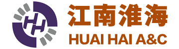 江蘇淮海自控設(shè)備有限公司-精雕細(xì)琢 精益求精--傳承工匠精神 成就淮海品質(zhì)
