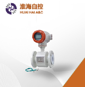 智能電磁流量計(jì)